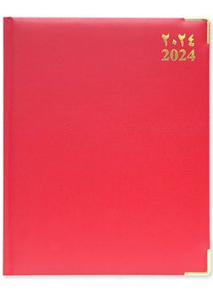 Buy FIS Executive Diary 2024 Red (Arabic/English/French) 1-Week at a glance, FSDI33AE24RE in UAE