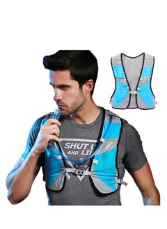 اشتري Running Hydration Vest, Lightweight Marathon Running Vest, with Multiple Pockets Adjustable Running Backpack Vest Reflective Strip, for Cycling Climbing Hiking Hydration Backpacks Running في الامارات