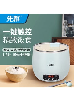 Buy Xianke Electric Rice Cooker 5L Intelligent Reservation Timing Heating Electric Rice Cooker Home Gift Sold Multifunctional Electric Rice Mini 1.6 litres in UAE