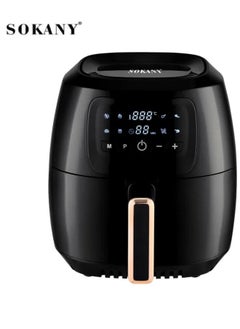 Buy Electric Healthy Air Fryer For Fryer/Grill in UAE