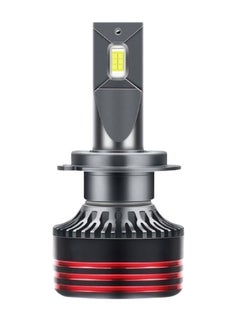 Buy H7 LED Headlight Bulbs 70W 5000LM 6000K in UAE