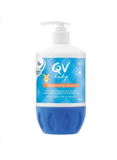 Buy QV Baby Cream 250 gm in Saudi Arabia
