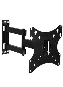 Buy fujistar Tilting & Swivel TV Wall Mount Bracket for 17 to 37 Inch LED, LCD & Plasma Televisions - Loading Capacity up to 10 Kgs (22 LBS) & Arm Extendable Upto 367mm in Saudi Arabia