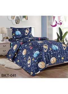 Buy Compressed bed comforter set consisting of 3 pieces, children's drawings in Saudi Arabia