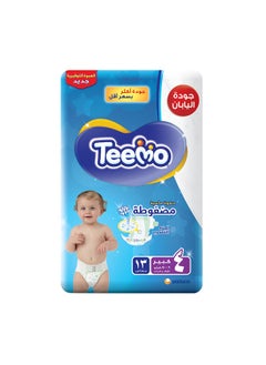 اشتري Compressed Diamond Pad, Size 4 Large, 9 To 18 Kg, Saving Pack, 13 Diapers في السعودية