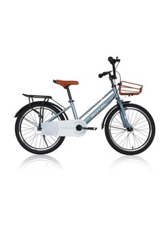 اشتري Vego Royal 20 Inch Kids Bikes - Grey في الامارات