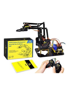 اشتري KEYESTUDIO Robot Arm Starter Kit for Arduino, Coding Robotics Toys for Adults, Teens, and Kids, Electronic Programming Project, STEM Education في الامارات