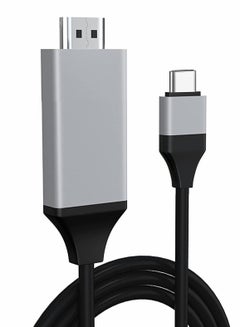 اشتري USB C to HDMI Cable, 4K@60Hz Type C to HDMI Cord 6ft في السعودية