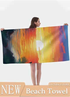 اشتري Beach Towel, 150*75cm Microfiber Beach Towels, Quick Dry Towel for Swimmers Sand Proof Beach Towels for Adults Kids, Cool Pool Towels Beach Accessories Absorbent Towel for Travel في السعودية