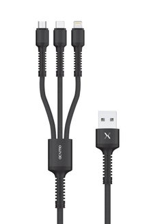 Buy Acxmo  3 In 1 USB Charging & Syncing 18W cable in Saudi Arabia