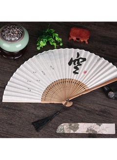 Buy Charming Elegant Modern Woman Man Small Folding Hand Fan Chinese Japanese Vintage Handmade Bamboo and Cotton-Flax Fan Folding Pocket Purse Hand Fan for Dance Decoration Wedding Parties Gift in UAE