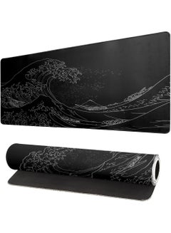 Buy Large Gaming Mouse Pad with Stitched Edges Extended Mousepad Superior Cloth Surface Non-Slip Rubber Base Water Resist 800 * 300 * 3mm in Saudi Arabia
