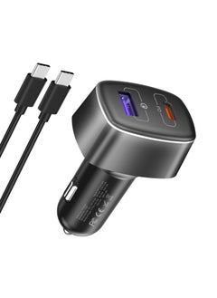 Buy 83W Car Charger Supports Fast Charging Black in Saudi Arabia