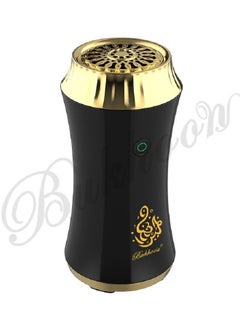 Buy Usb Type-C Electric Portable Car Incense Burner Bukhoor Black in Saudi Arabia