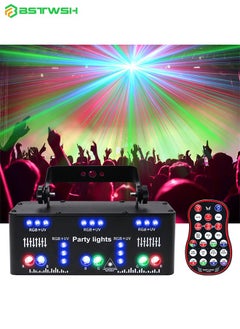 اشتري 21 Eyes DJ Party Strobe Lights, RGB UV Disco Party Light Indoor Stage Lighting Effect LED Projector Support DMX 512 Sound Activated Ravelight with Remote Control for Home Parties Karaoke في السعودية