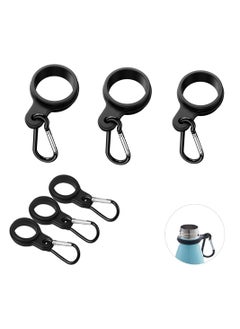 اشتري Silicone Water Bottle Buckle, 6 Pcs Water Bottle Clip, Portable Backpack Carabiner Outdoor Hanging Buckle, Water Bottle Strap for Camping Hiking Traveling Mountain Climbers في الامارات