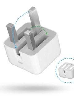 اشتري 20W Foldable Fast Charging Wall Adapter Compatible with Apple iPhone 12 Pro Max/11 Pro Max/SE, iPad في الامارات