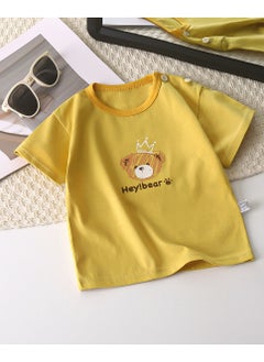 Buy Pure Cotton Student Children's T-Shirt Short Sleeves in UAE