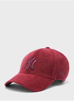 Buy 9Forty New York Yankees Cap in Saudi Arabia