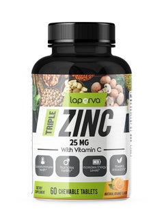 Buy Zinc and Vitamin C Chewable Tabs, Laperva Triple Zinc, Boost Immune Health and Energy - Orange Flavored 60 Chewable Tablets in Saudi Arabia