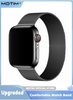 Buy Compatible with Apple Watch Band 38mm/40mm/41mm iWatch Bands SE Series 9/8/7/6/5/4/3/2/1 for Women Men, Stainless Steel Magnetic Mesh Loop Metal Strap in UAE