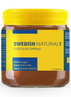 Buy Diet Chocolate Spread With Natural Hazelnuts From Swedish Natural , Free Of Preservatives - Sugar-Free, Sweetened With Natural Stevia - 180 Grams in Egypt