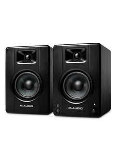 اشتري BX4 - 4.5” Black Kevlar® 120-Watt Multimedia Reference Monitors Pair for Music Production, Live Streaming, and Podcasting في مصر