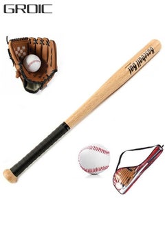 اشتري 3 Pieces Wooden Baseball Bat Set with Gloves and Balls for Practice or Home Defense 25'' في السعودية