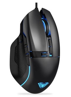 اشتري F808 Gaming Mouse RGB With Fire Button – 4200DPI - Macro Programming 7 Buttons | (Software ) في مصر