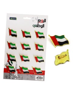 Buy 12-Piece UAE National Day Metallic Badge in UAE