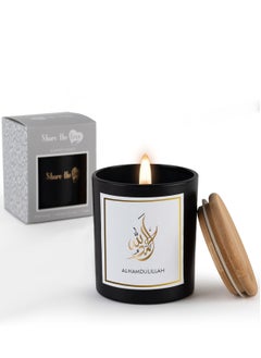 Buy Alhamdulillah - Scented Soy Wax Candle in UAE