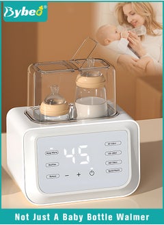 Buy 8 In 1 Baby Bottle Warmer & Sterilizer & Electric Baby Food Makerr & Milk Heater Defrost with Timer, Accurate Temperature Control, LCD Display, Night Light, Sterilizing, For Double Bottles Milk Warmer in UAE