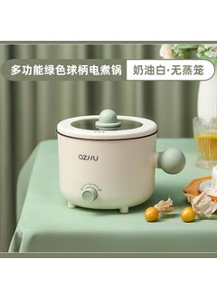 اشتري New spherical electric cooking pot dormitory students multi-functional cooking pot net red non-stick small electric pot for one personGreen ball handle-cream white single pot Green ball handle-cream white single pot في الامارات