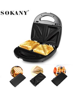 Buy 750W Sandwich Maker 2 Slot Non-Stick 3 in 1 Interchangeable Sandwich Grill And Waffle Maker, With Indicator And Ready to Cook Lights For Quick and Easy Dishes KJ-302 in Saudi Arabia