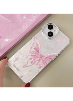 Buy Designed for iPhone 14 Case Cute Trendy Soft Slim TPU Shockproof Protective Butterfly Phone Cases Cover for Women Girls Aesthetic Glitter, Shiny Silver in UAE