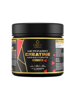 Buy Miconized Creatine Monohydrate Powder Unflavored 250gm 83 Serving in UAE