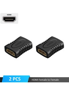 Buy Pack of 2 HDMI Female To Female Coupler Extender Adapter Black in Saudi Arabia