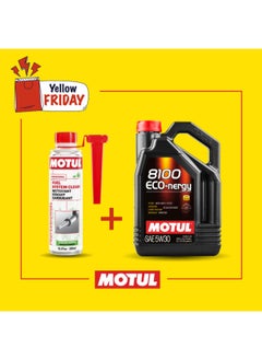 اشتري MOTUL 8100 ECO-NERGY 5W-30- 5L + نظام الوقود نظيف في مصر