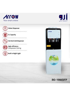 Buy WATER DISPENSER HOT/COLD/NORMAL FUNCTIONS WITH BOTTOM FRIDGE | Child Safety Lock for Safe hot Water Flow | High-efficiency compressor cooling | White Color| Model Name: RO-19WDFP in Saudi Arabia