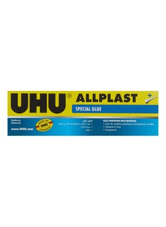 Buy Uhu-Allplast special glue 33 ml in Egypt