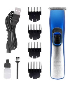 Buy Washable Rechargeable Trimmer Hair/ Bread/ Nose/ Ear/ Body Trimmer Blue/Silver IH839 in UAE