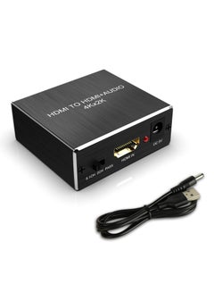 Buy HDMI Audio Extractor HDMI to HDMI Optical TOSLINK SPDIF 3.5mm Stereo Extractor Converter HDMI Audio Splitter Adapter in UAE
