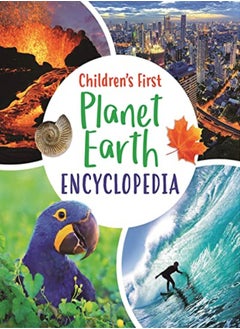 Buy Children's First Planet Earth Encyclopedia in UAE