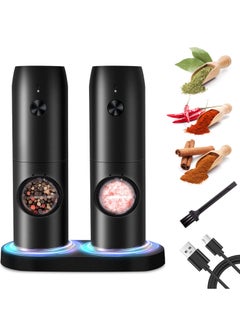 Buy Salt and Pepper Mill Electric Set of 2 with Rechargeable Base, Adjustable Coarseness Spice Mill, Automatic Grinding, LED Light with Cleaning Brush for BBQ Restaurant Kitchen in UAE