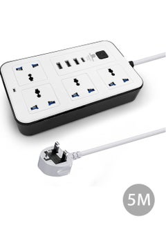 Buy Universal Extension Cord with 4 Power Socket and 3 USB Slots 5 meter 4 Way Power Strip with USB type C PD Charging slot Extension Lead 5 meter in Saudi Arabia