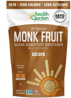 Buy Health Garden Monk Fruit Golden Sweetener, 1 lb in UAE