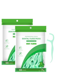 اشتري Dental Floss, 200 Pcs Dental Disposable Floss Picks, 2 in 1 Dental Floss Toothpick, Portable Dental Floss Stick for Teeth Cleaning في الامارات