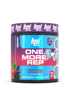 Buy One More Rep Berry Splash 250 GM in UAE