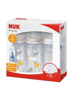 Buy First Choice, Bottle Set PP, Beige in UAE