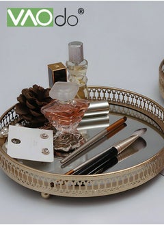 اشتري Mirrored Tray, Decorative Mirror for Perfume Organizer, Jewelry Dresser Organizer Trays, 17.5x5CM في السعودية